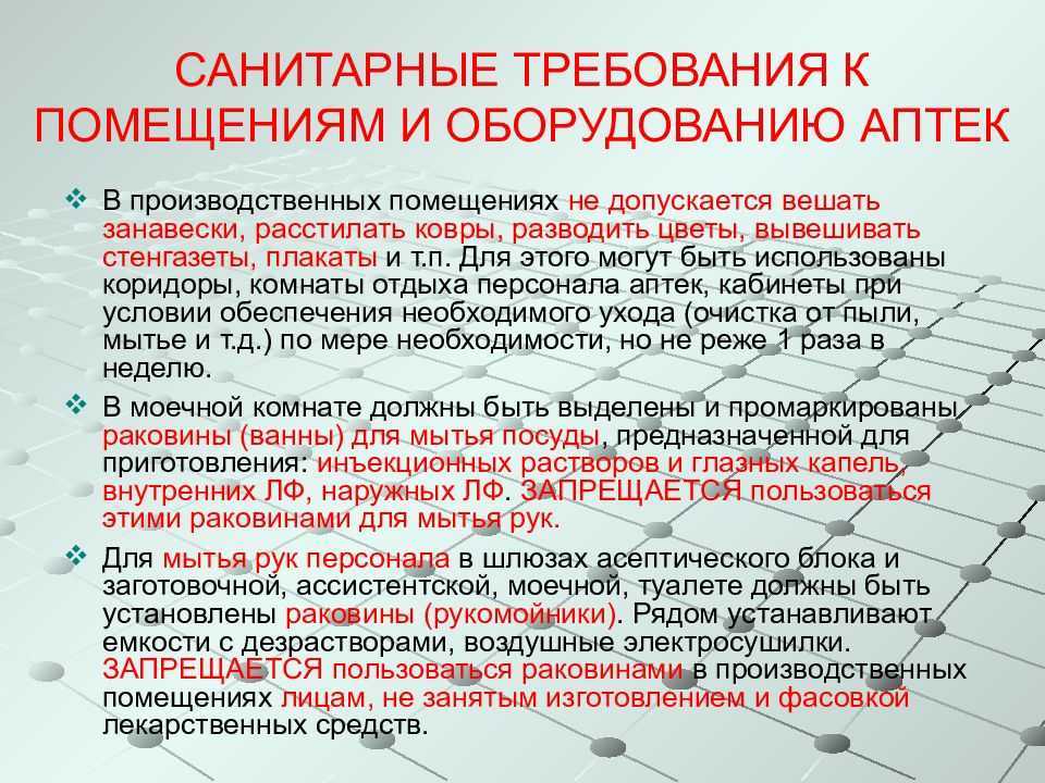 Пищевая ценность молока, значение его в питании. классификация и характеристика ассортимента молока, требования к качеству. курсовая работа (т). другое. 2012-11-30