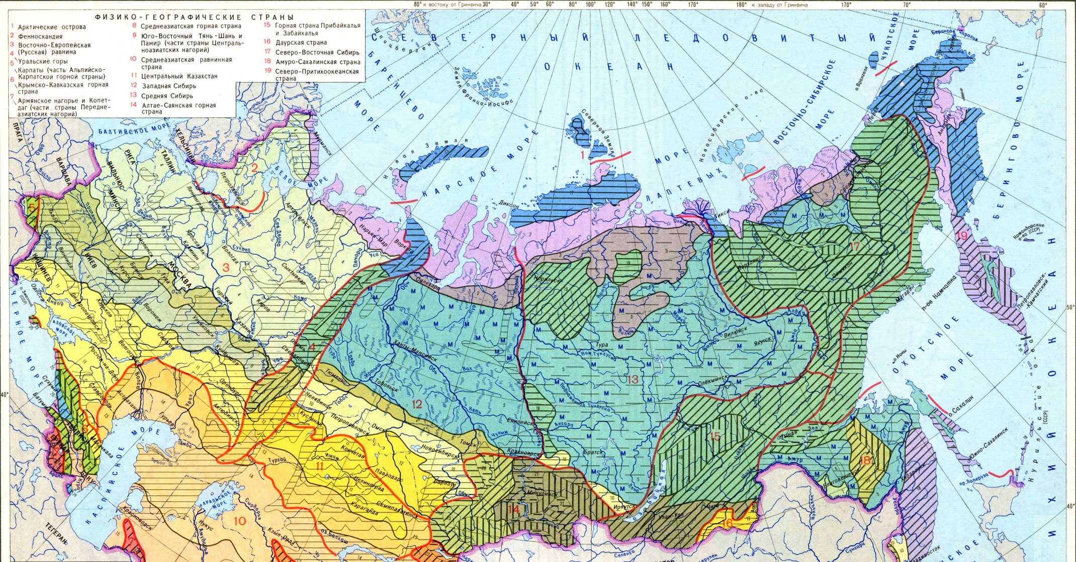Географический ландшафт и ландшафтоведение. основные антропогенные факторы окружающей среды — примеры и их влияние на живые организмы
