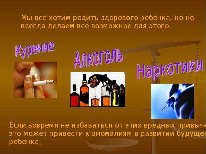 Интересные факты о корнях