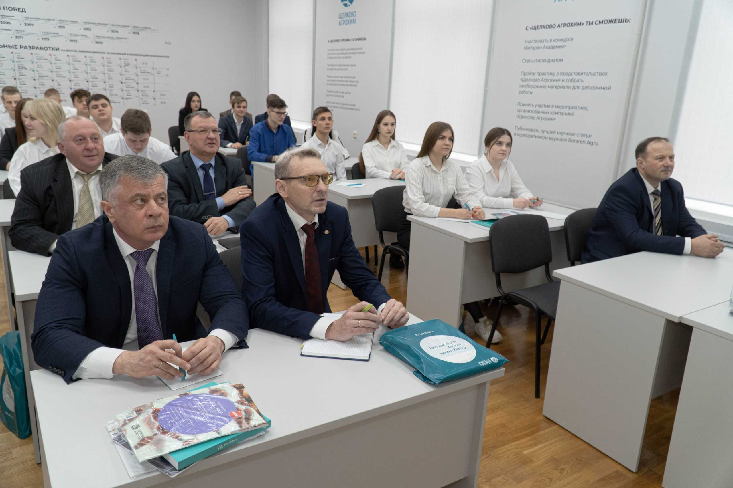 Селекция и семеноводство овощных культур
