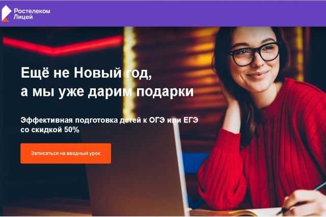 Какие страны входят в состав евросоюза?