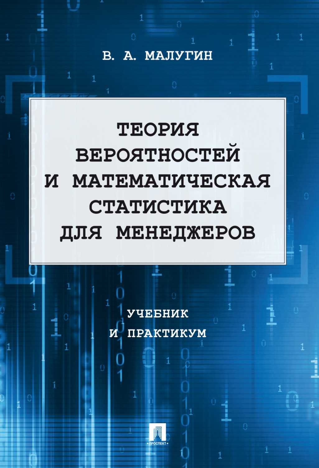 Системы содержания свиней — свиноводство -> содержание свиней