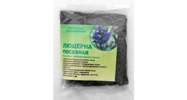 Люцерна | virtual laboratory wiki | fandom