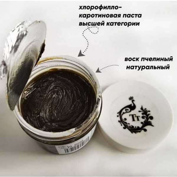 Влияние хвойной хлорофилло-каротиновой пасты на формирование животных и их продуктивные качества