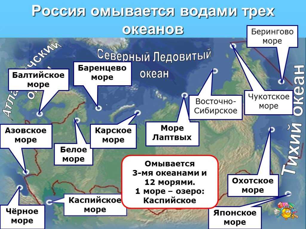 Моря ссср : охотское море
