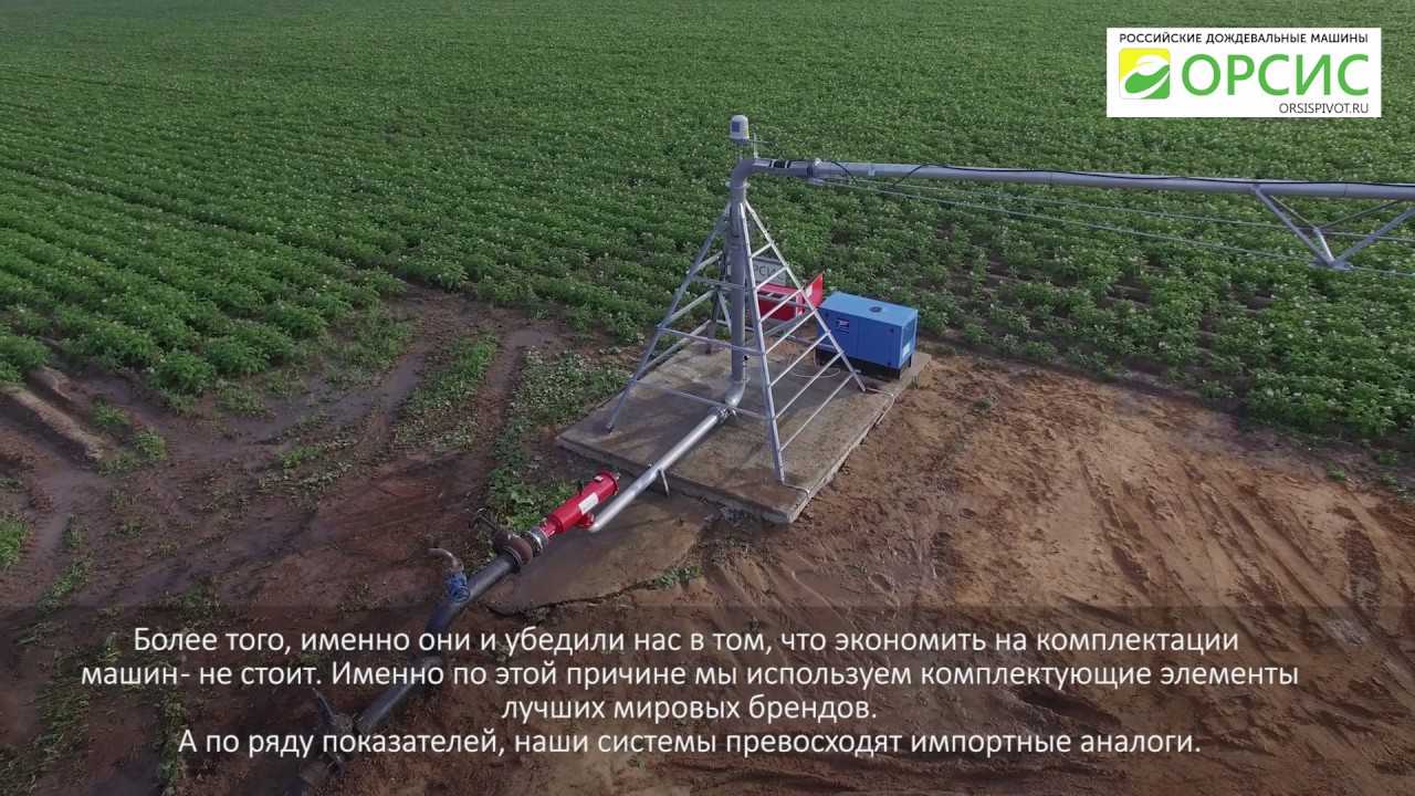 Дкш-64 «волжанка»