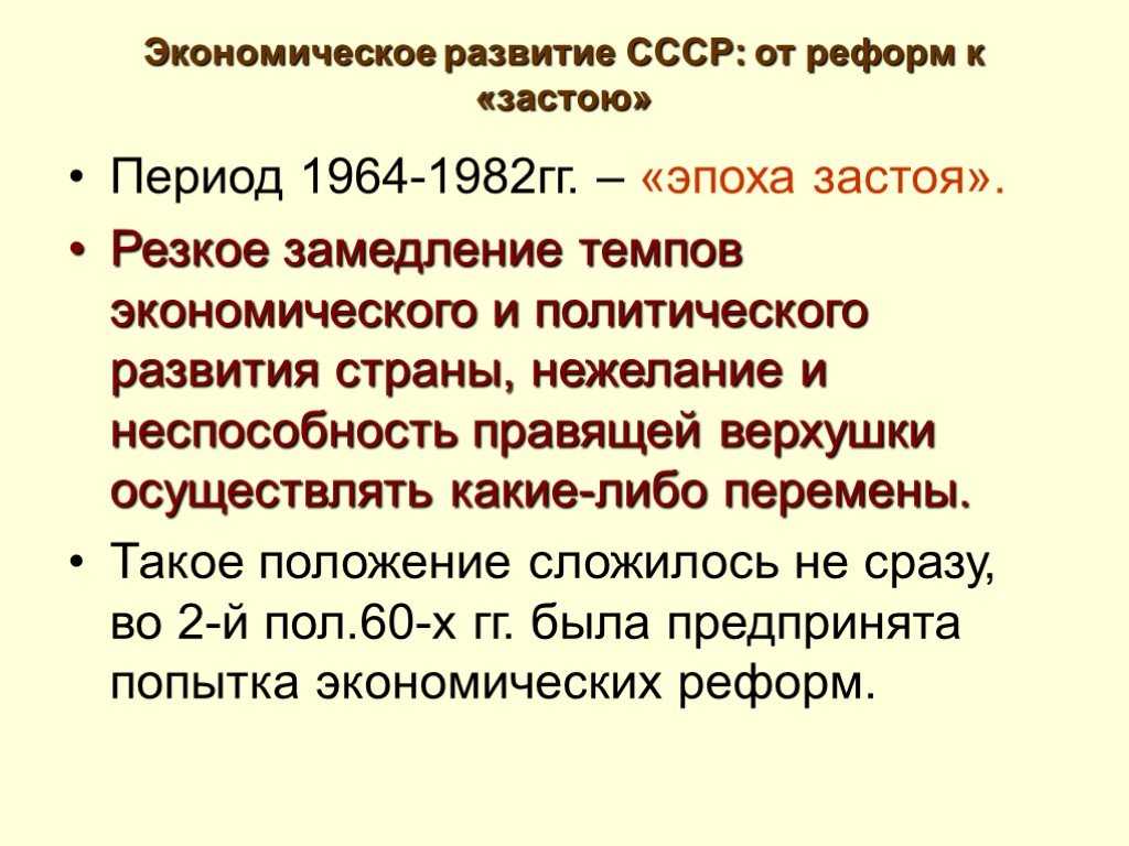 Сельское, лесное, водное хозяйство | база данных «путеводители по российским архивам»