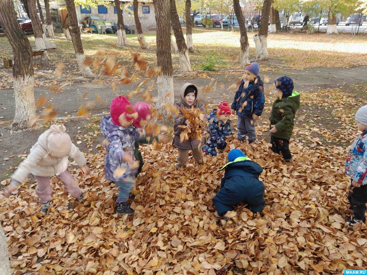 Путеводитель по враждебному миру / +1