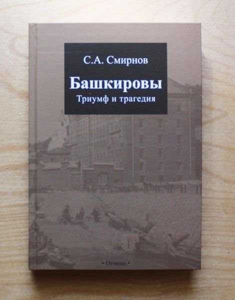 Способ повышения сохранности щенков пушных зверей