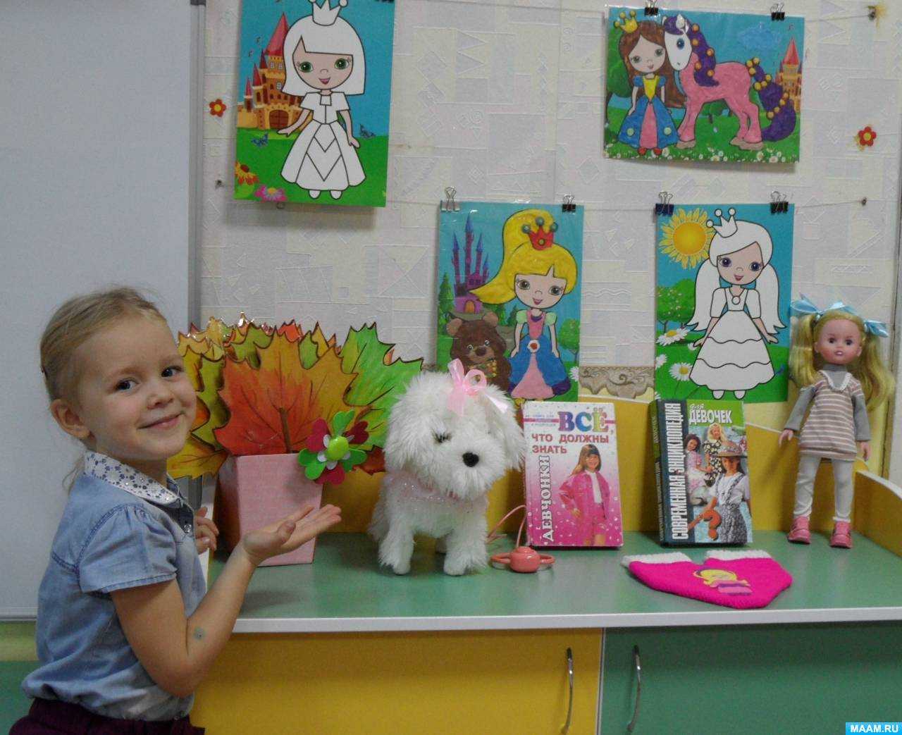 Что добывают в магаданской области?