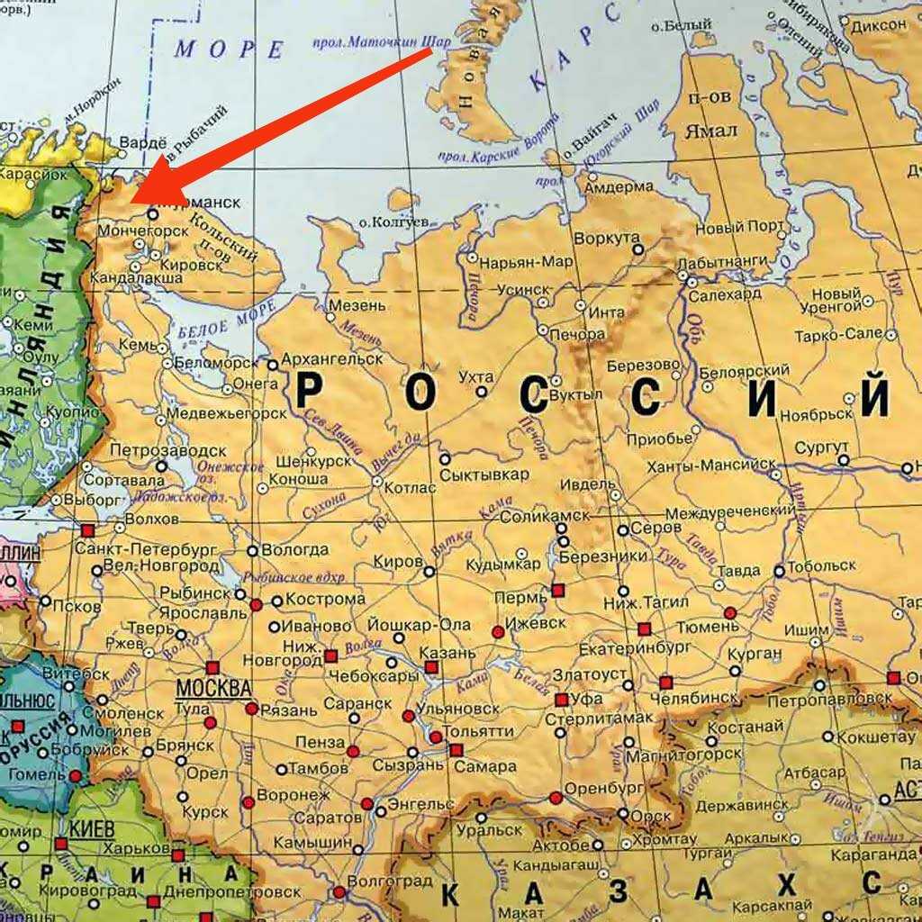 Донецкая область. информационная карточка
