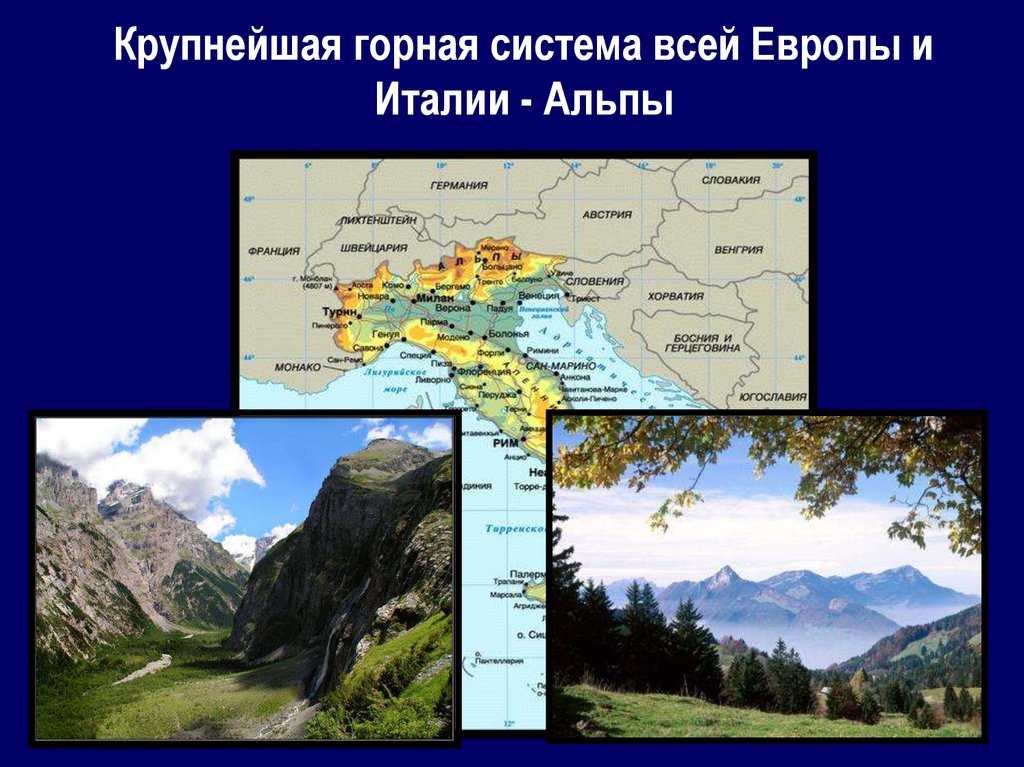 Геотектоника.  номер
 6, 2020
