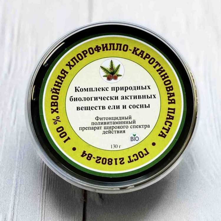 Паста хвойная хлорофилло-каротиновая, гост 21802-84
