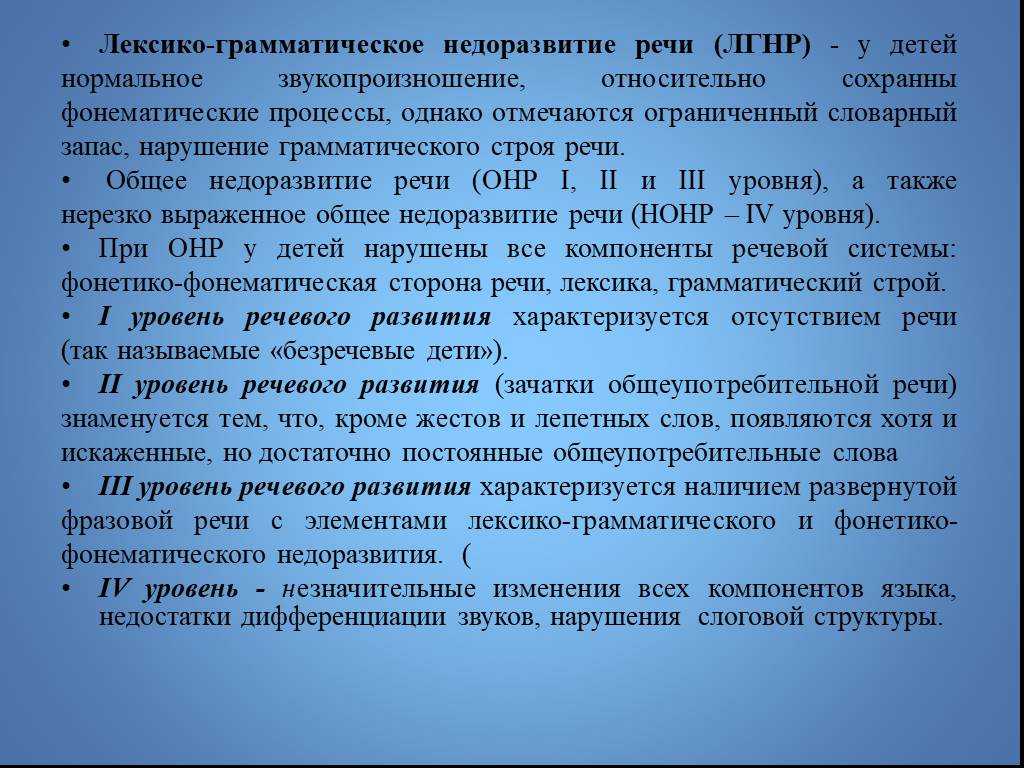 Продуктивность животных и влияющие на неё факторы