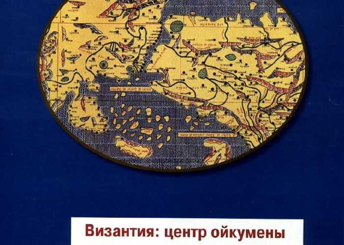 Как климат влияет на реки кратко