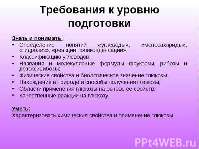 Выращивание грибов. советы начинающим. грибоводство.