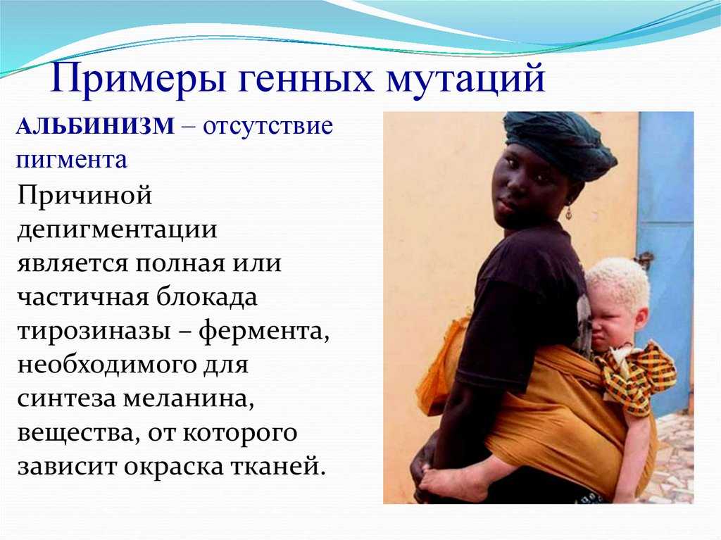 Рекомбинация