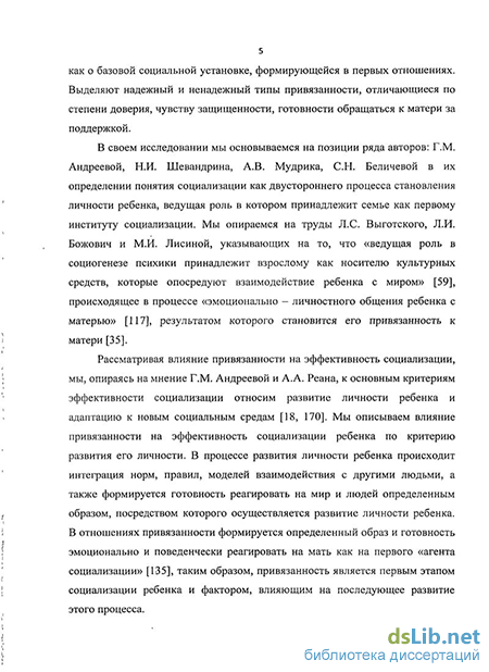 Приметы про птенцов - найти, выпавший из гнезда, на балконе и прочие поверья