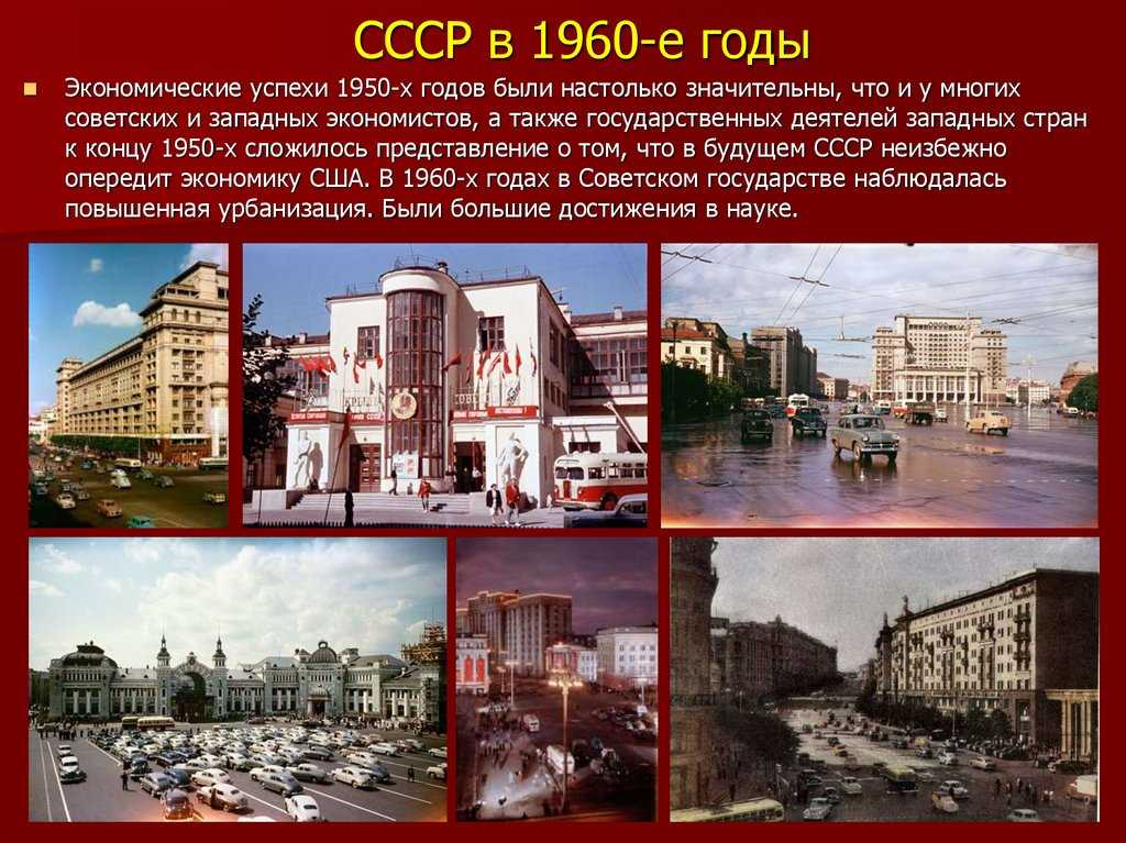 Особенности возделывания картофеля в магаданской области и перспективы его развития | статья в журнале «молодой ученый»