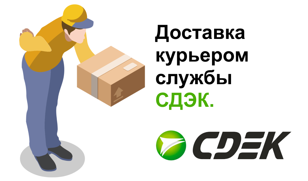 Замораживание и транспортировка спермы. контрольная работа. сельское хозяйство. 2011-02-03