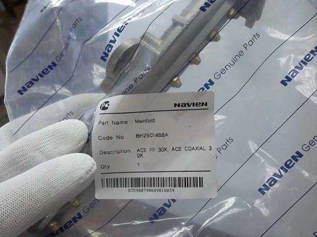 Перевод котла на сжиженный газ: как грамотно переделать агрегат и выполнить настройку автоматики