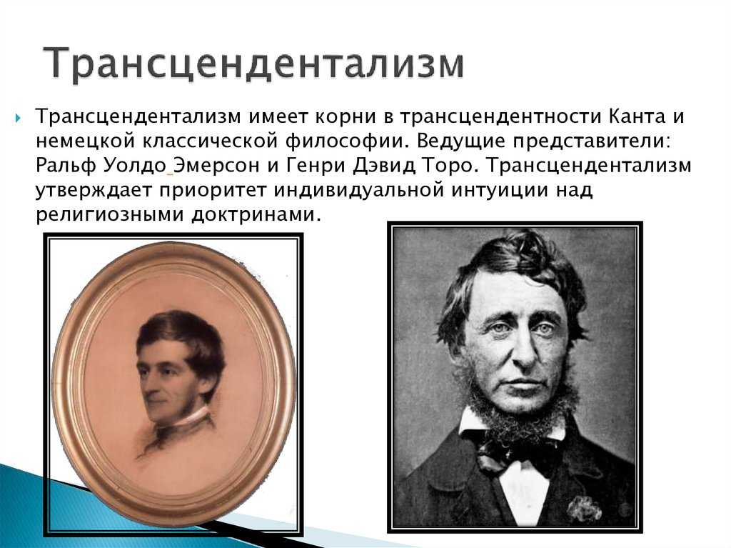 § 2. физика эпохи капитализма (1831-1900 гг.) [1965 кудрявцев п.с., конфедератов и.я. - история физики и техники. учебное пособие для студентов педагогических институтов]