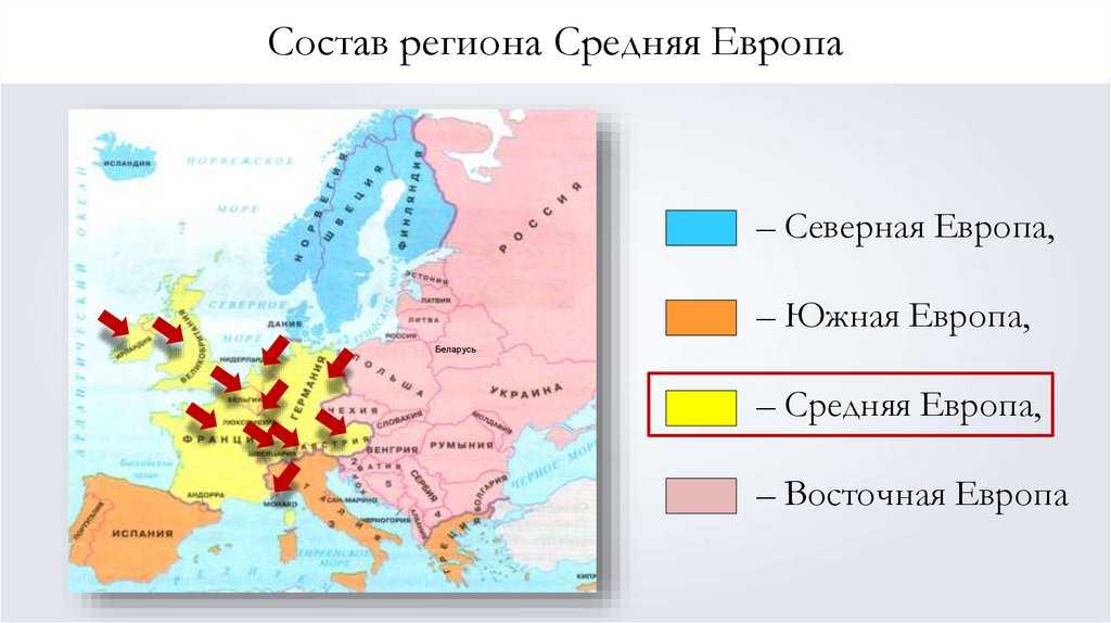 Баварские альпы - что посмотреть, лучшие места и достопримечательности i помощник путешественника
