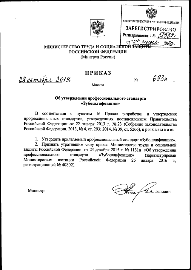 Разведение коров | оценка животных