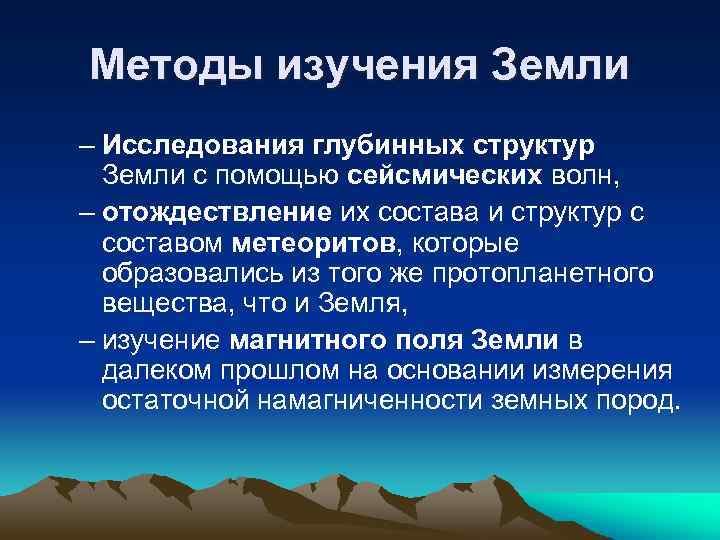 Сенсация… под деревом