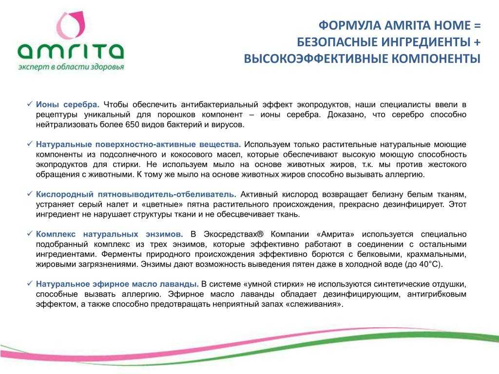Гипербарическая оксигенация - abcdef.wiki