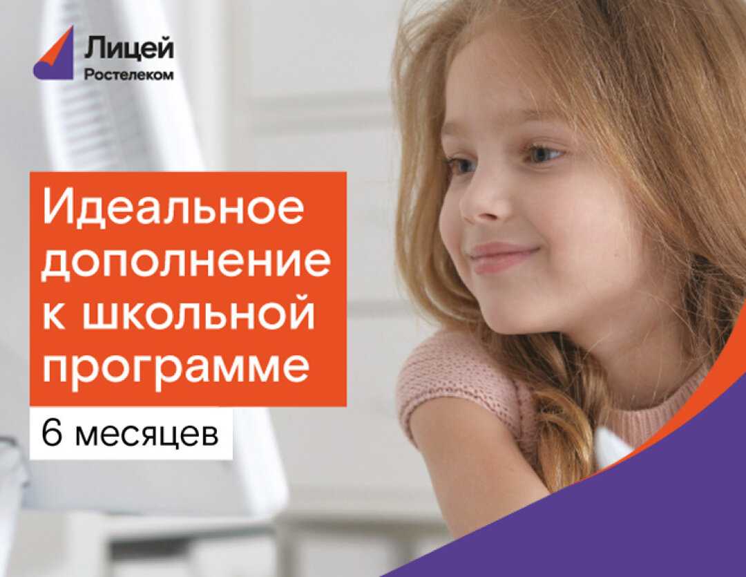 Рельеф и климат западной европы. география европы