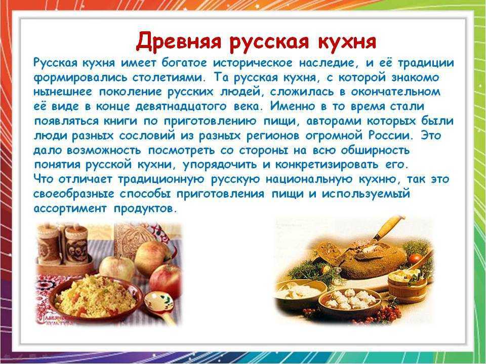 Что можно есть в лесу, чтобы я выжил. чем питаться в лесу чтобы выжить