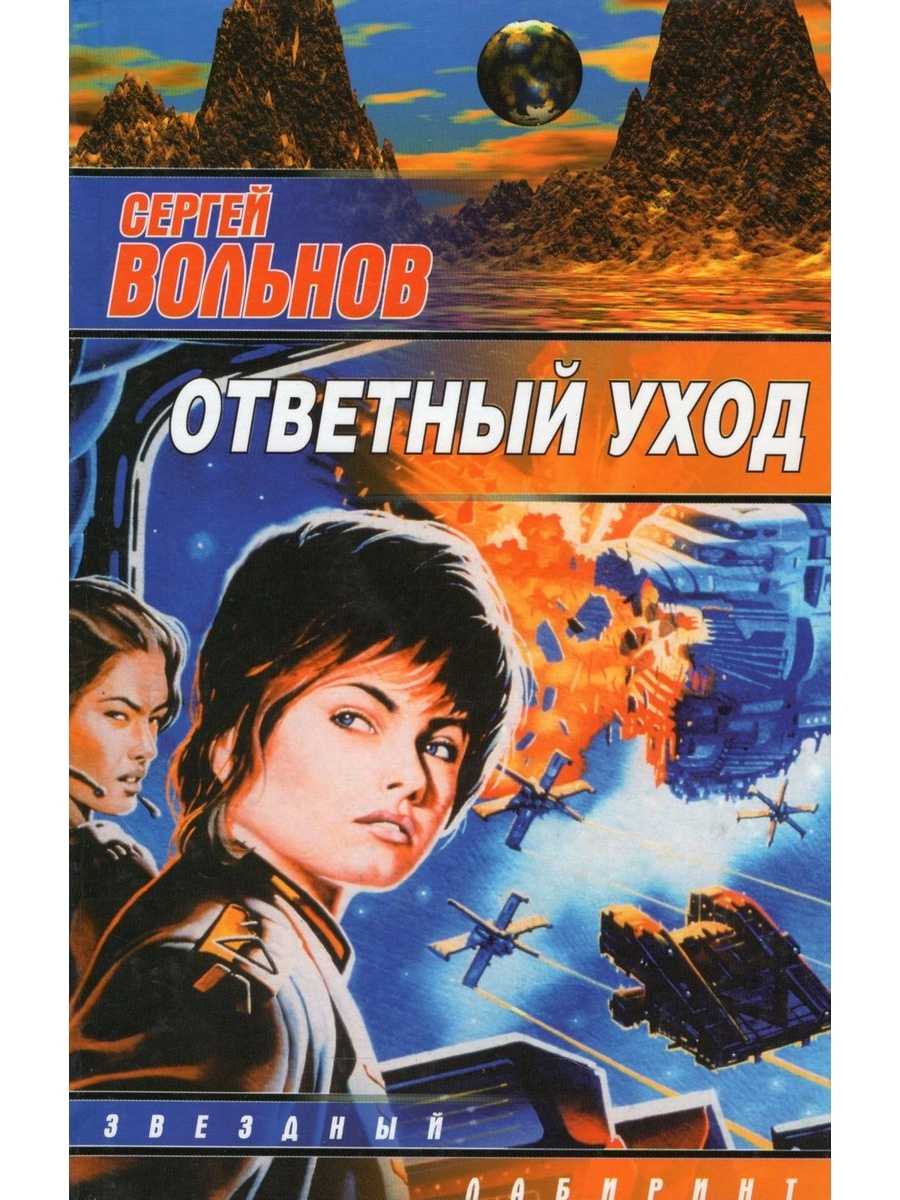 Читальный зал