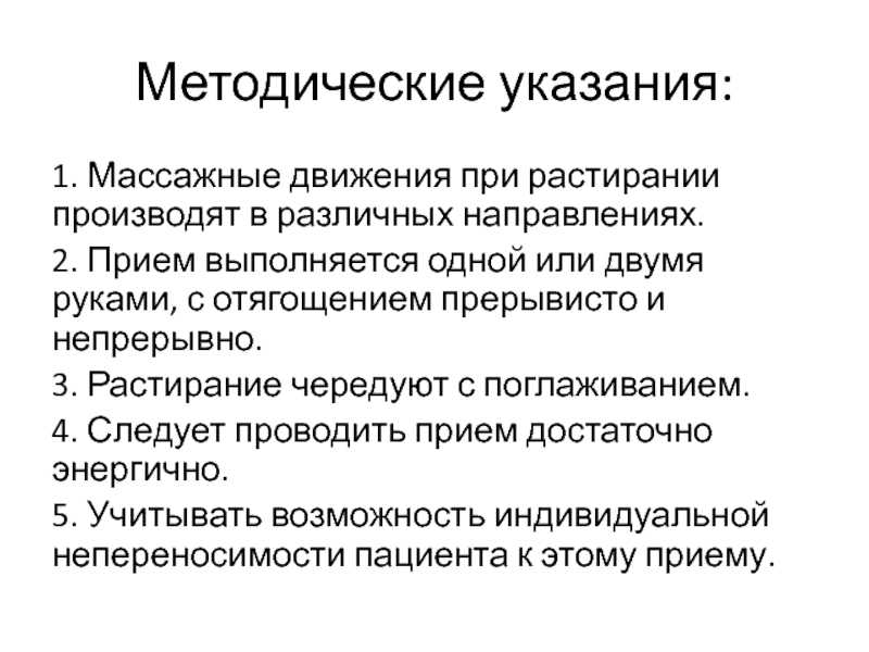Сортоиспытание