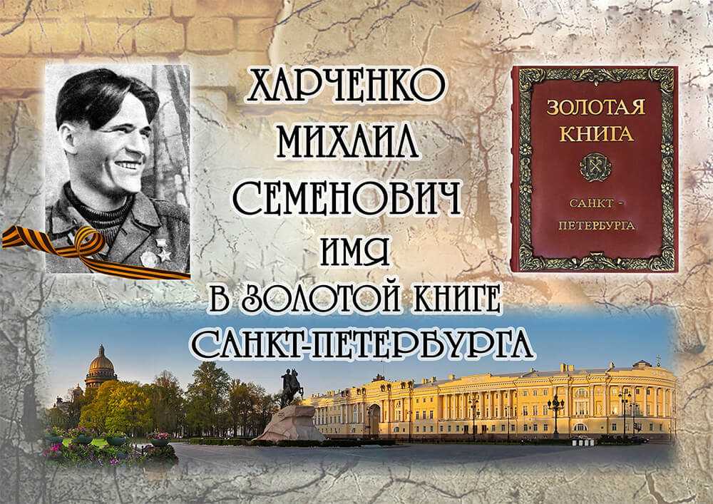 Единое целое человек и природа. человек и природа — единое целое: аргументы из литературы | секреты красоты и здоровья