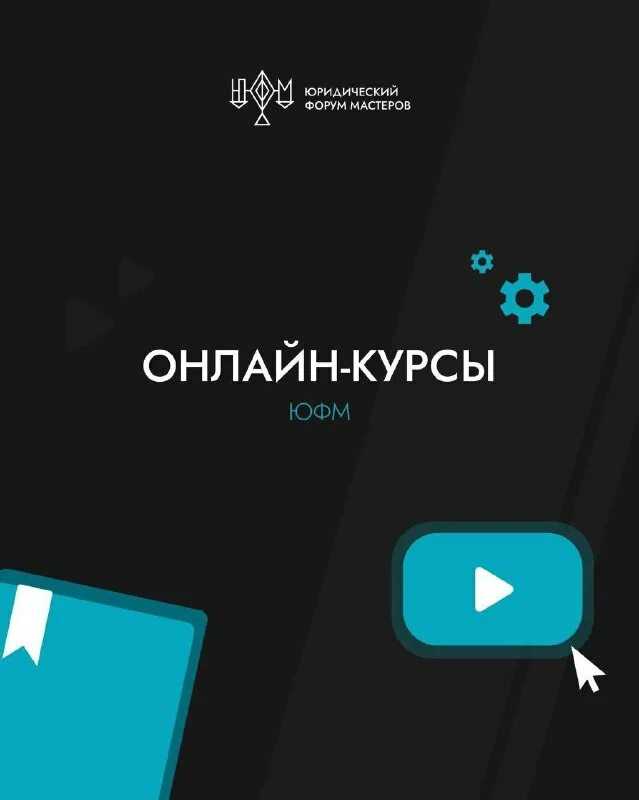 Экологическая система — понятие, суть, типы и уровни