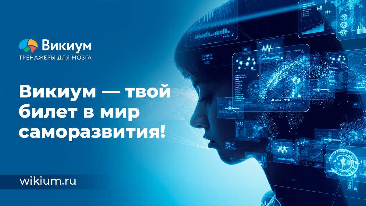 Что такое руминация в психологии: как перестать грузить себя