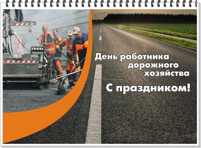 Ремонт покрытия автомобильных дорогах: ремонт автомобильных дорог