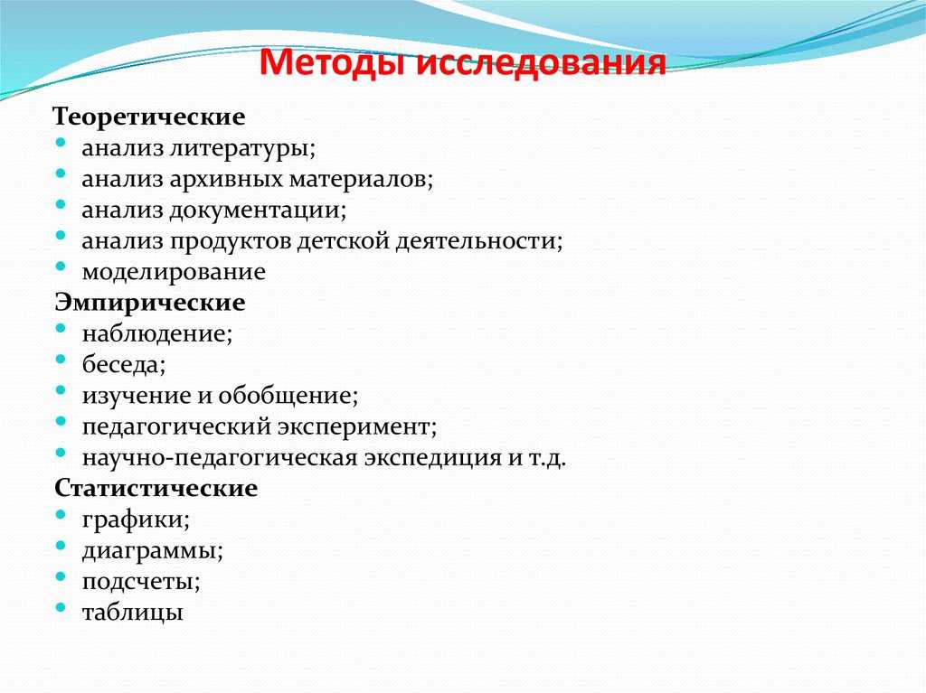 Что такое курсовая работа: тонкости написания этого первого самостоятельного исследования