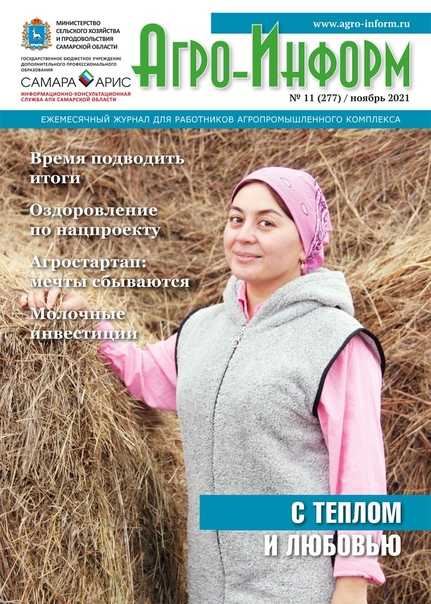 Как растет чечевица - где произрастает, урожайность. особенности выращивания культуры