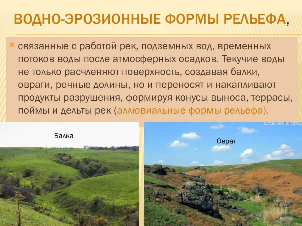 Географическое расположение донбасса на карте россии