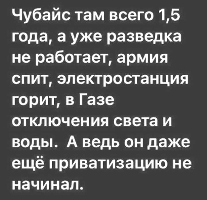 Кормление и содержание быков-производителей — скотоводство. крупный рогатый скот -> крупный рогатый скот -> кормление крс