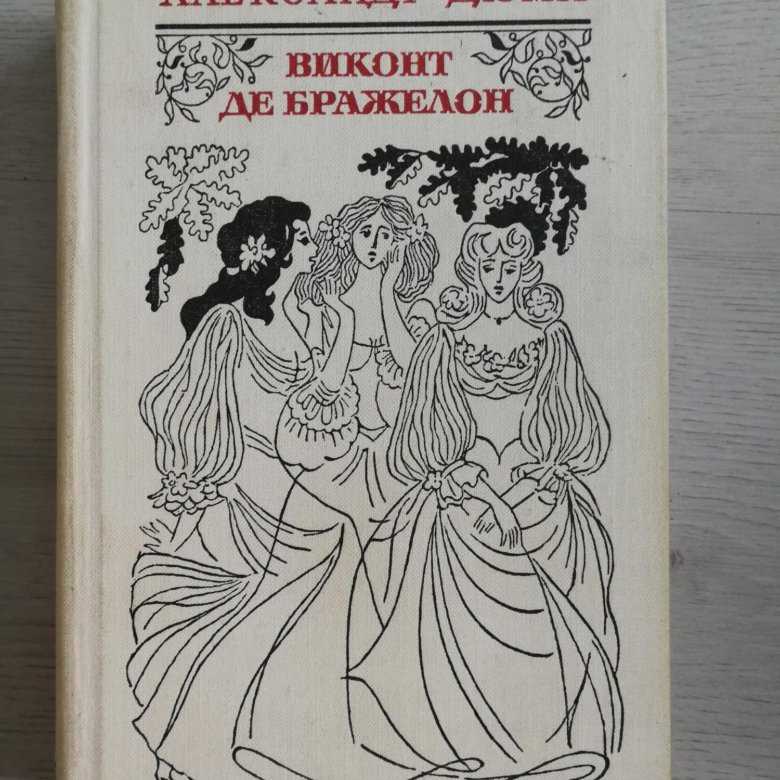 Фунгицид акробат инструкция по применению и расход