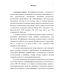 Чтоб теленок был здоров - dribin.by
