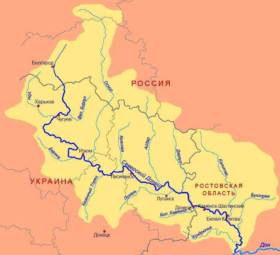 Реки донбасса. водные ресурсы донбасса