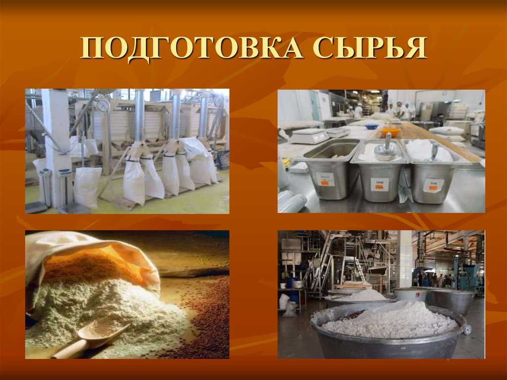 Технология обработки (сульфитация) фруктов и овощей перед сушкой