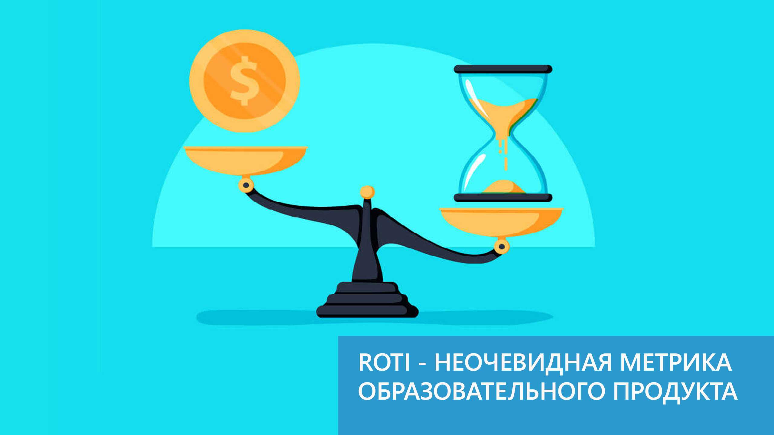 Понятие, направления, формы и виды концентрации производства