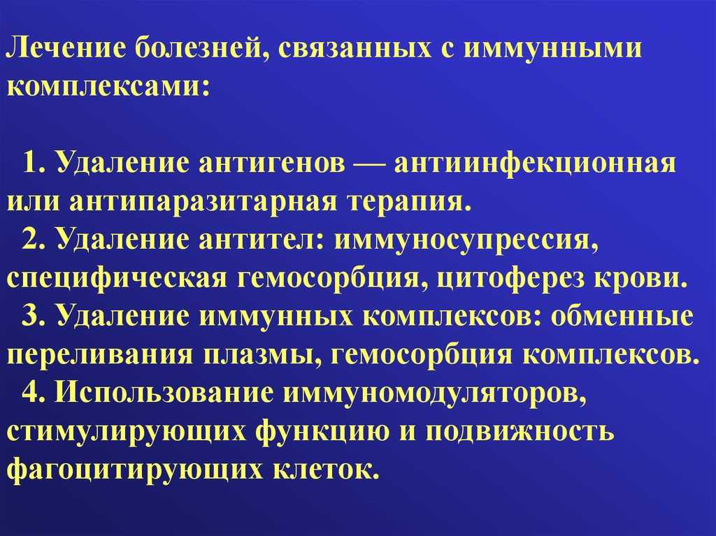 2.6. экстероцептивная супрессия (эс) произвольной мышечной активности. болевые синдромы в неврологической практике