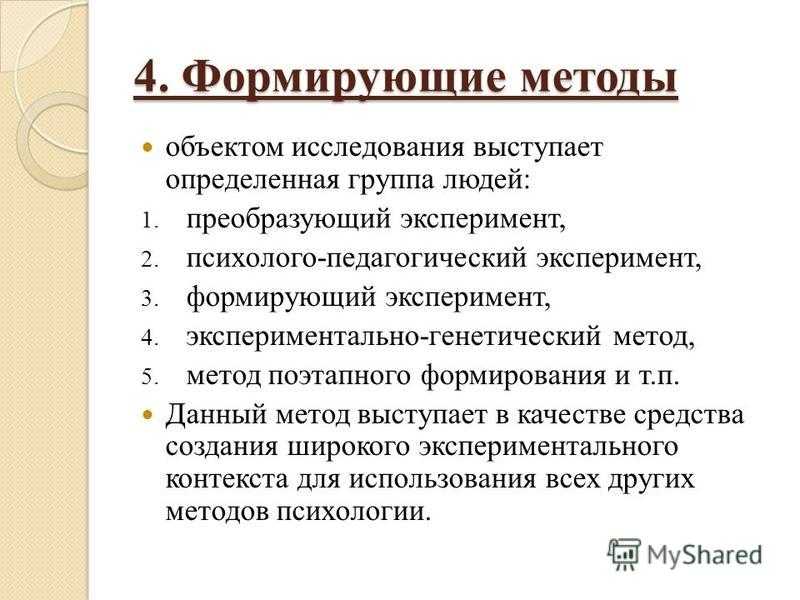 Молекулярная филогенетика с использованием bio.phylo