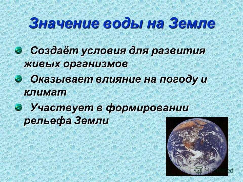 Что такое нейтральные воды: их расстояние, кто туда может попасть | гол.ру